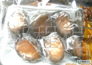 海鮮水產(chǎn)品即食鮑魚 70元/包/斤，規(guī)格多樣，選購(gòu)指南