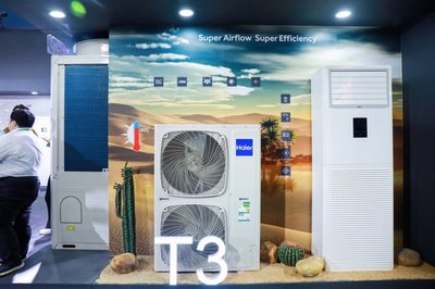 躍居TOP2！海爾智慧樓宇在廣交會再推節(jié)能方案彎頭創(chuàng)新產(chǎn)品